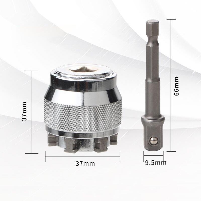 PowerGrip™ - Adjustable Universal Socket Adapter for Drill & Wrench Tools