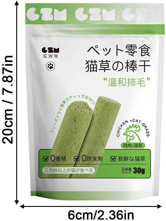 CatNutry™ – The Tasty Way to Support Your Cat’s Digestion & Wellness